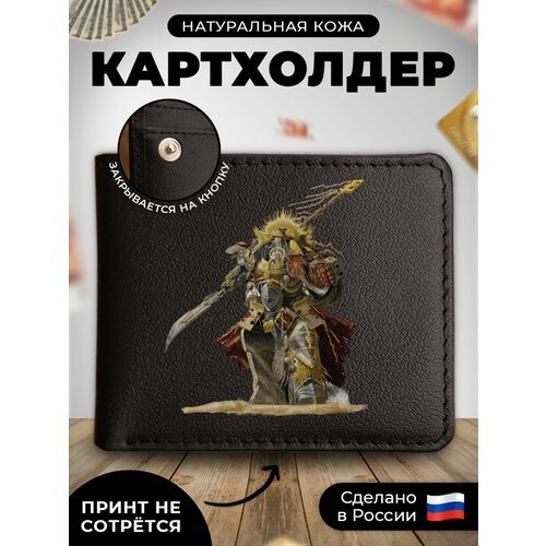 Купить Визитница RUSSIAN HandMade KUP028, гладкая, черный
Наш кожаный картхолдер-книжка...