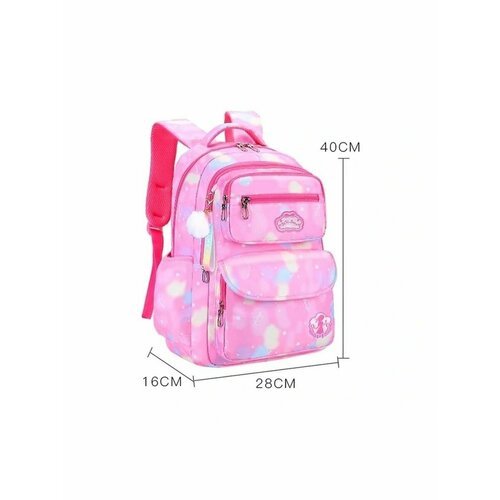 Купить Портфель школьный And princess рюкзак для девочки Розовый
Портфель школьный And...