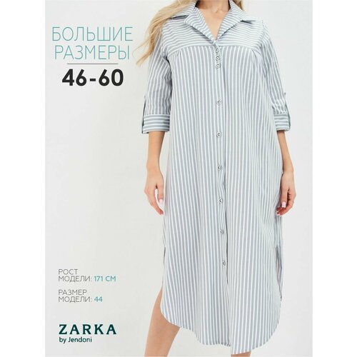 Купить Платье Zarka, размер 46, белый, серый
Платье-рубашка - идеальный выбор не только...