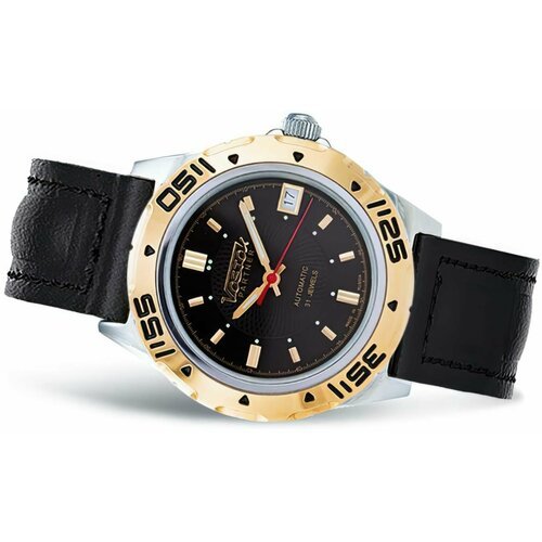 Купить Наручные часы Восток, черный
Оригинальные наручные часы Восток 251148 

Скидка 1...