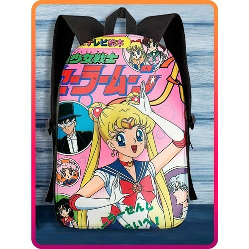 Купить Школьный рюкзак для школы Sailor Moon Crystal - 7054
Стильный, модный, молодежны...