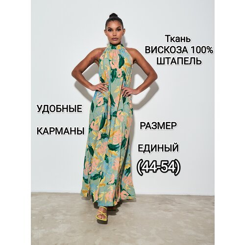 Купить Сарафан YolKa_Dress, размер Единый, зеленый
Сарафан YolKa_Dress - это стильное и...