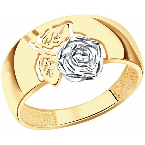Купить Кольцо Diamant online, золото, 585 проба, размер 17.5
<p>В нашем интернет-магази...