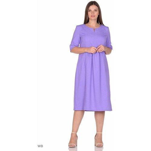 Купить Сарафан Polus-club, размер 52, фиолетовый
Платье женское летнее большого размера...
