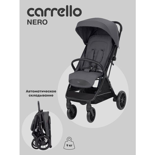 Купить Коляска прогулочная детская CARRELLO Nero, легкая универсальная коляска, темно-с...
