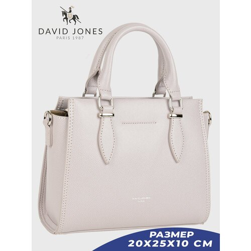 Купить Сумка DAVID JONES, фиолетовый
Женская сумка David Jones закрывается на молнию. В...