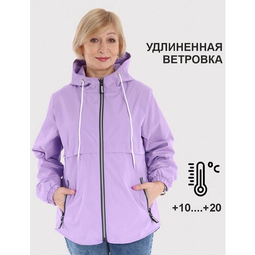 Купить Ветровка Milano, размер 70, фиолетовый
Женская ветровка с подкладкой, рукавами н...