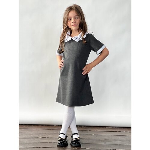 Купить Школьное платье Бушон, размер 146-152, серый
Платье для девочки школьное бушон S...