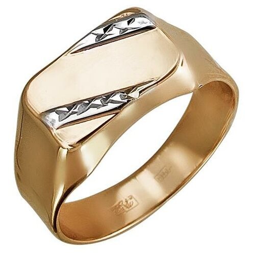 Купить Печатка Diamant online, золото, 585 проба, размер 20.5
<p>В нашем интернет-магаз...