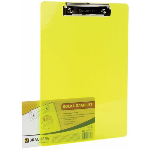 Купить BRAUBERG Доска-планшет Energy А4 с верхним прижимом, желтый
Доска-планшет BRAUBE...