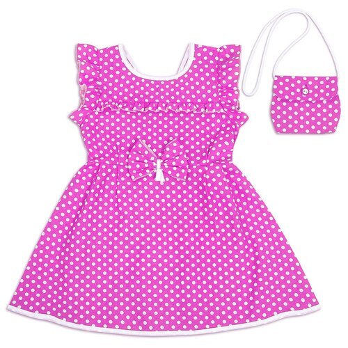 Купить Сарафан, размер 32, розовый
Лёгкое платье с крылышками на трёх пуговицах сзади,...