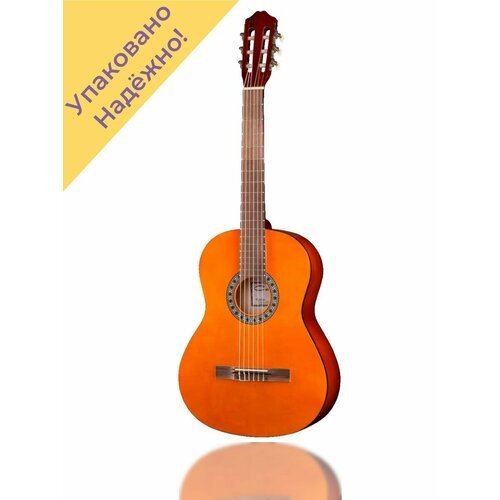 Купить C941-YL Классическая гитара
Каждая гитара перед отправкой проходит тщательную пр...