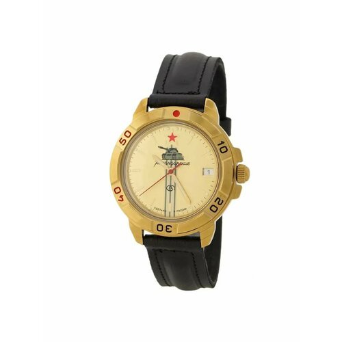 Купить Наручные часы Восток Командирские 84379, черный, желтый
Механизм "Восток 2414А"....