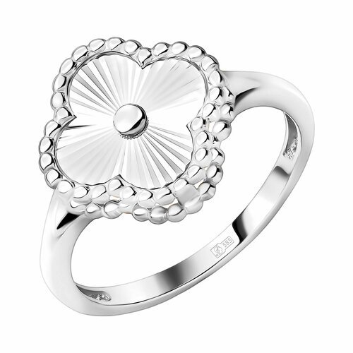 Купить Кольцо Diamant online, белое золото, 585 проба, размер 16.5
<p>В нашем интернет-...