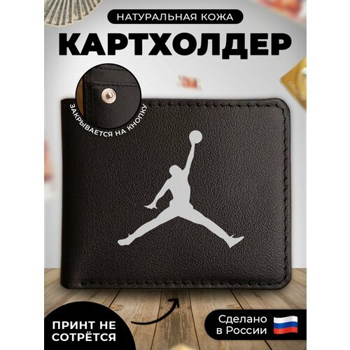Купить Визитница RUSSIAN HandMade KUP011, гладкая, черный
Наш кожаный картхолдер-книжка...