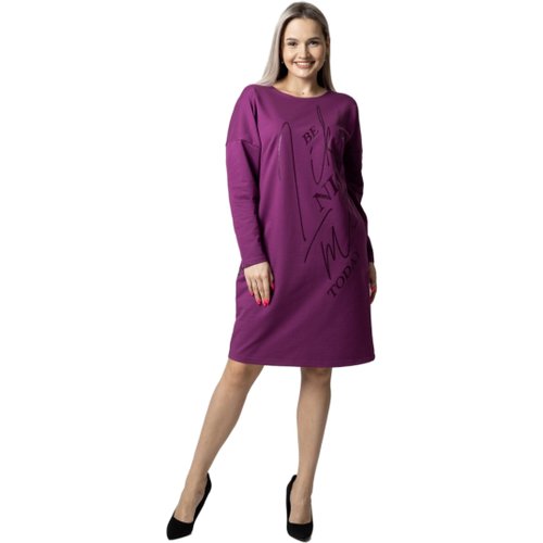 Купить Платье Elena Tex, размер 56, фиолетовый
Универсальное платье на каждый день для...