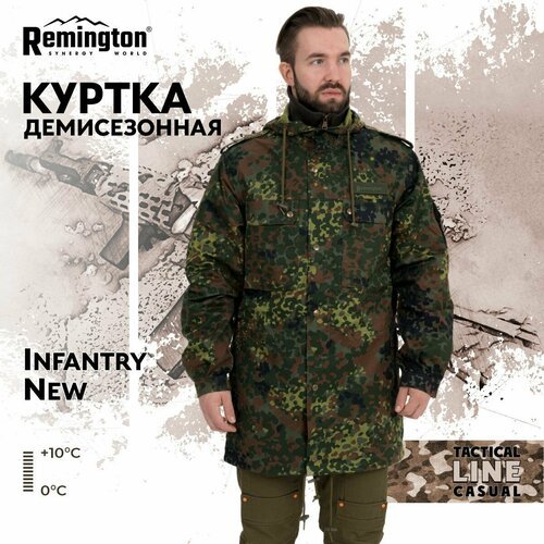 Купить Куртка Remington INFANTRY NEW, р. M RM1743-315
Куртка мужская Remington Infantry...