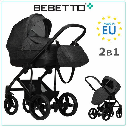 Купить Детская коляска 2 в 1 Bebetto Tiger LUX 06_CZA
Bebetto Tiger LUX - это современн...