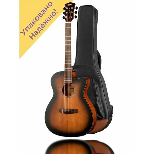Купить Core-OC-AMH-OPBB Core Акустическая гитара,
Каждая гитара перед отправкой проходи...