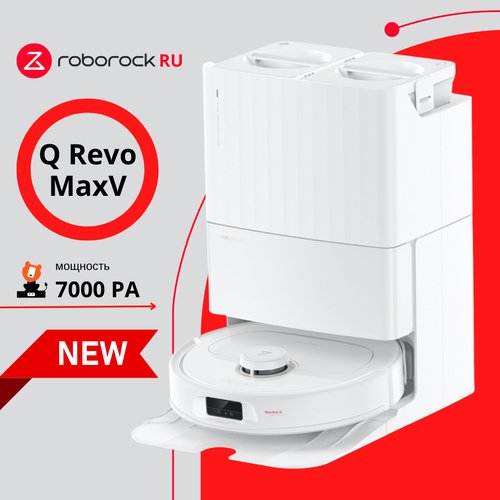 Купить Робот-пылесос Roborock Q Revo MaxV (White) RU
Roborock Q Revo MaxV – усиленная в...