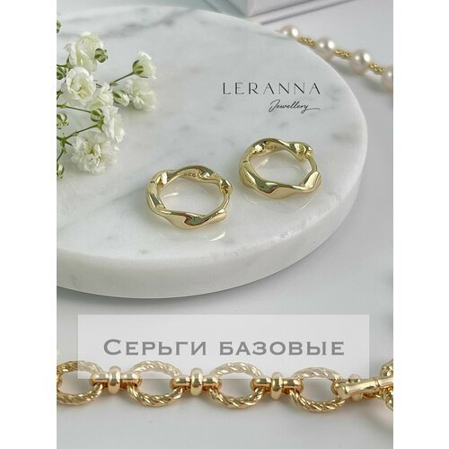 Купить Серьги LERANNA Серьги-основы базовые, размер/диаметр 18 мм, золотой
Базовые женс...