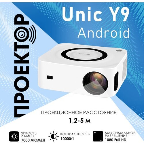 Купить Проектор мультимедийный Проектор Unic Y9 c Android/ Портативный светодиодный вид...
