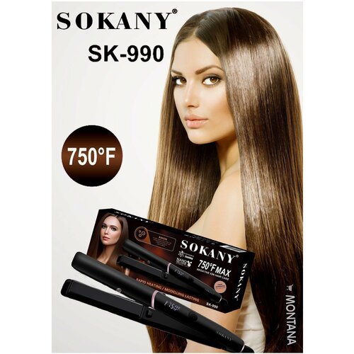 Купить Выпрямитель для волос/быстрый нагрев/SK-990/стайлер/утюжок/750Вт/черный
SOKANY S...