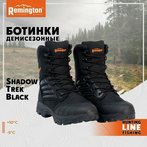Купить Ботинки Remington Shadow Trek Black р. 43 Shadow Trek Black
Ботинки Remington Sh...