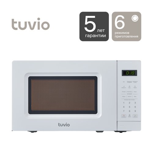 Купить Микроволновая печь Tuvio MS7S20WE1, белый
Tuvio — это бренд удобной бытовой техн...