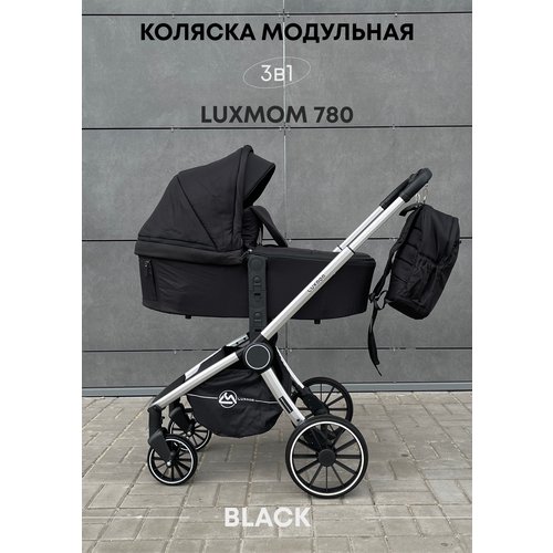 Купить Коляска модульная 3 в 1 Luxmom 780 черный
Особенности:<br><ul><li>Устойчивая и о...