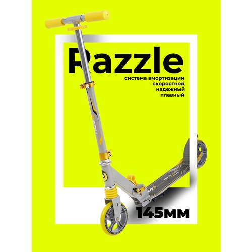 Купить Детский 2-колесный городской самокат Ridex Razzle, серый/желтый
Razzle от RIDEX...