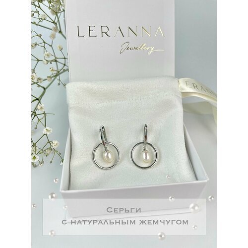 Купить Серьги LERANNA, серебряный
Серьги с натуральным жемчугом от LERANNA Jewellery -...