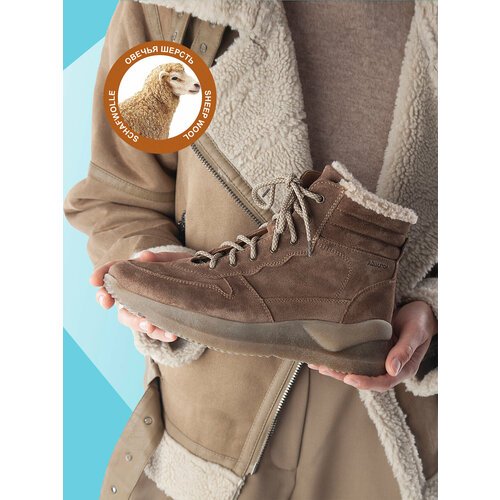 Купить Ботинки BURGER'S, размер 36, коричневый
Красивая, стильная и удобная зимняя обув...