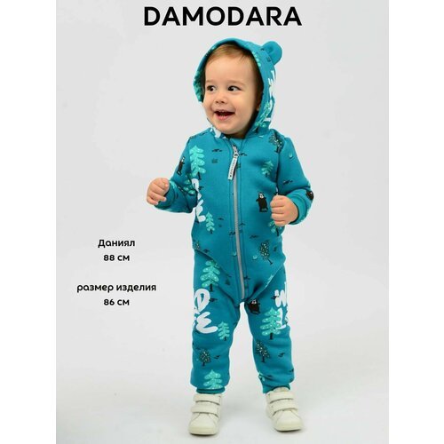 Купить Комбинезон DAMODARA, размер 74, зеленый
Комбинезон трикотажный с капюшоном детск...