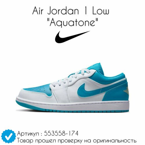 Купить Кроссовки NIKE Air Jordan 1 Low, размер 43 EU, белый, голубой
Представляем вашем...