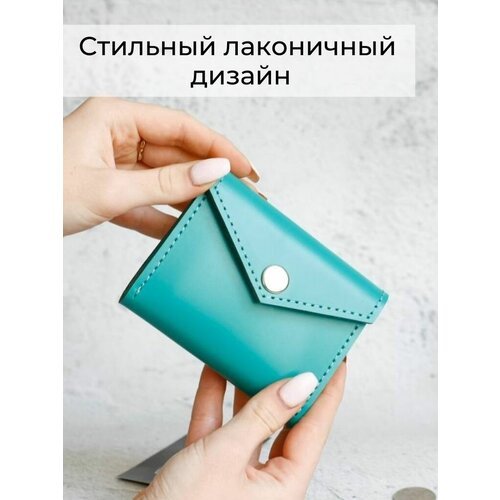 Купить Визитница Daria Zolotareva, бирюзовый
Визитница - это карманный мини - кошелек д...