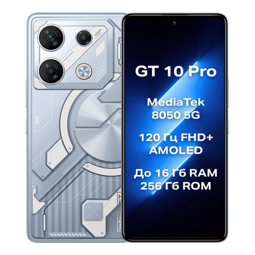 Купить Смартфон Infinix GT 10 Pro 8/256 ГБ, Dual nano SIM, Mirage Silver
Смартфон GT 10...