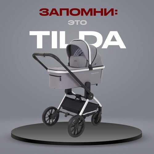 Купить Коляска детская универсальная MOWBaby Tilda 2 в 1 MB064, Grey
Коляска детская ун...