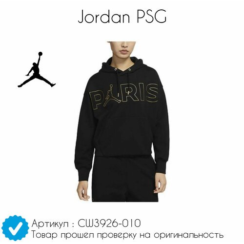 Купить Худи Jordan Jordan PSG, размер L (Woman), золотой, белый
• Худи Jordan PSG<br><b...