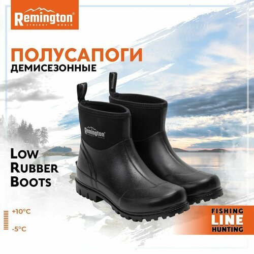 Купить Ботинки Remington Low Rubber Boots р. 42 RF2601-010
Ботинки для рыбалки Remingto...