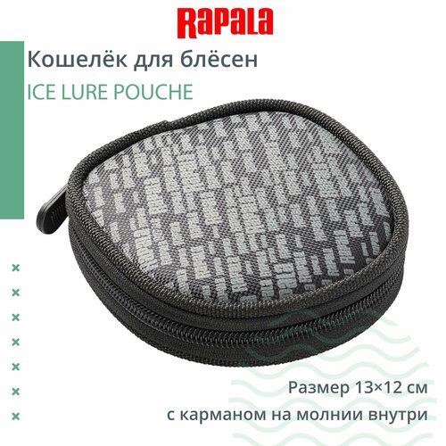 Купить Кошелёк для блёсен RAPALA ICE LURE POUCHE (с карманом на молнии внутри)
Кошелёк...