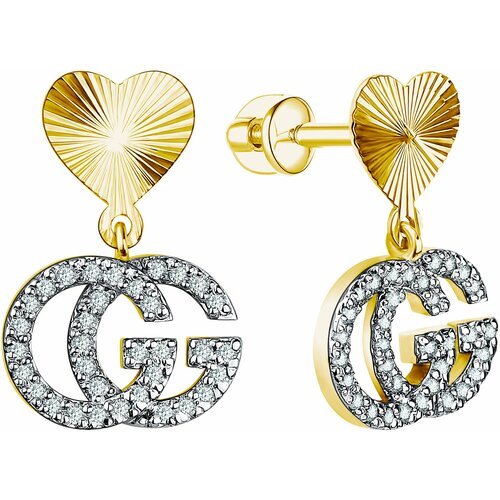 Купить Серьги Diamant online, желтое золото, 585 проба, фианит
<p>В нашем интернет мага...