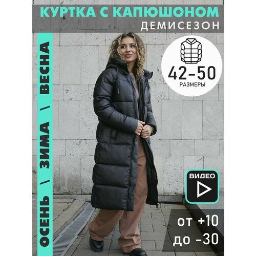 Купить Куртка dt Fashion, размер 48, черный
Представляем вам зимнюю куртку с капюшоном...