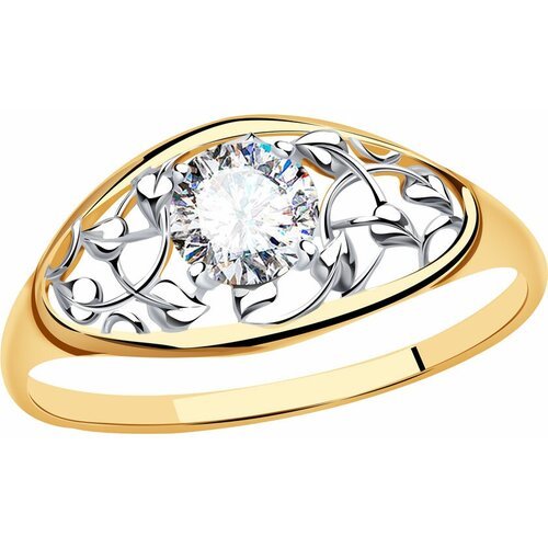 Купить Кольцо Diamant online, золото, 585 проба, фианит, размер 22
<p>В нашем интернет-...