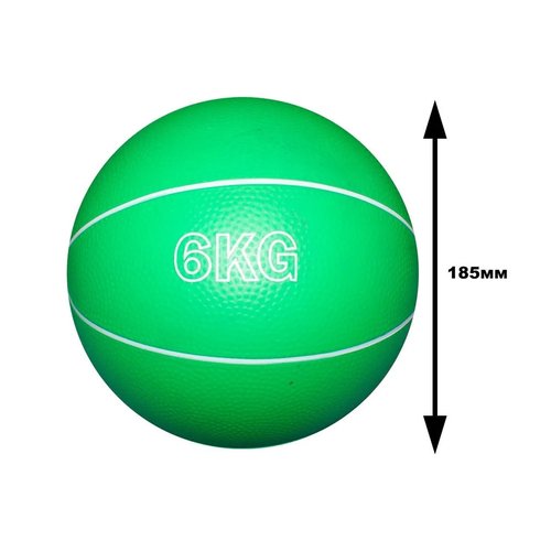 Купить Медбол (Мяч для атлетический упражнений) 6кг B-6KG 01232
Медбол SPRINTER, 6 кг Д...
