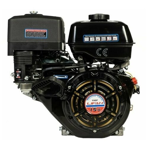 Купить Бензиновый двигатель LIFAN 188F 3A, 13 л.с.
Бензиновый двигатель Lifan 188F 3A 1...