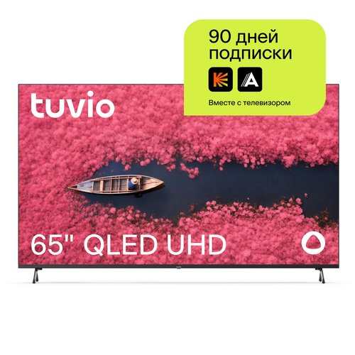 Купить 65” Телевизор Tuvio 4K ULTRA HD QLED Frameless на платформе YaOS, TQ65UFBCV1, че...