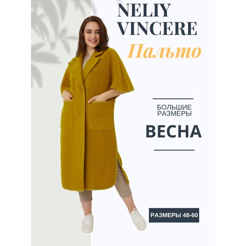 Купить Пальто NELIY VINCERE, размер 58, желтый
Стильное осеннее полушерстяное пальто с...