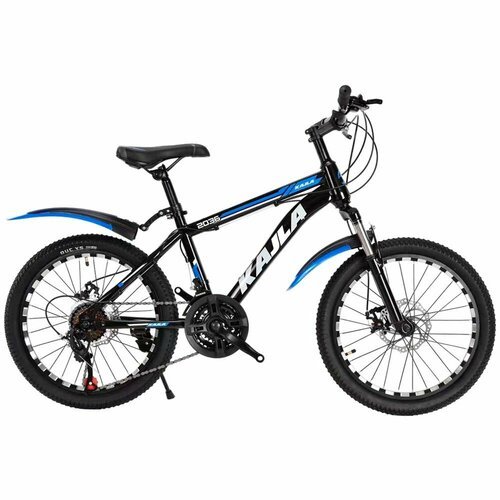 Купить Велосипед 2-х 26" WILLPOWER черно-синий FG23040103K-2
Размер упаковки 136*19*70...