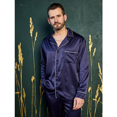 Купить Пижама Малиновые сны, размер 54, синий
Роскошная однотонная мужская пижама из ат...